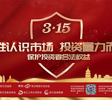 88858cc永利(Macau)有限公司官网