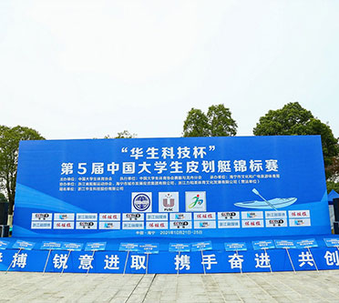 88858cc永利(Macau)有限公司官网