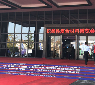 88858cc永利(Macau)有限公司官网