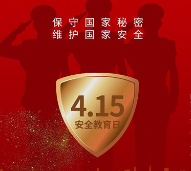 88858cc永利(Macau)有限公司官网