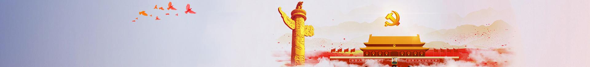 DB电竞(DBGame)官方网站