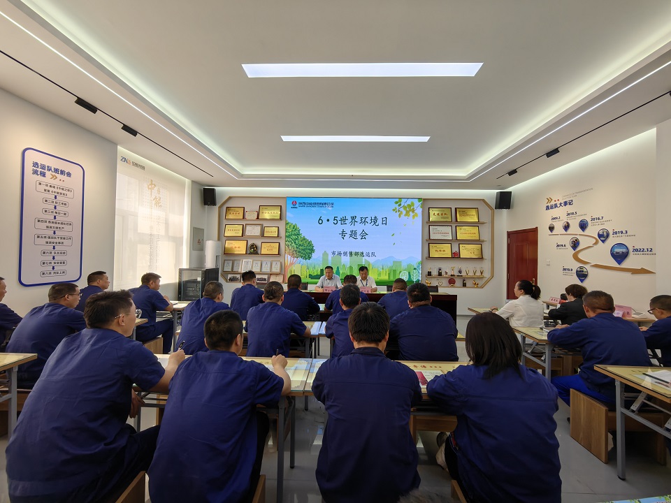 环保知识专题授课、现场互动，传布绿色生态理想（闫红艳 摄）.jpg