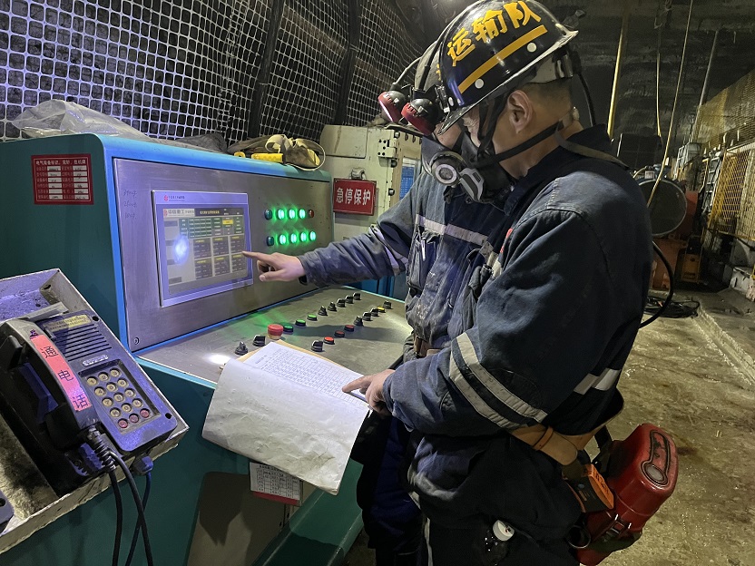 11207 皮带司机进杏装六精六零”菜单式交代班.jpg