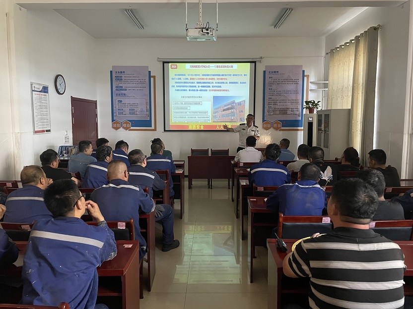 图二  教育培训，提升能力 DB电竞煤矿出产运营公司袁大滩选煤厂  万幼波  提供.jpg.jpg