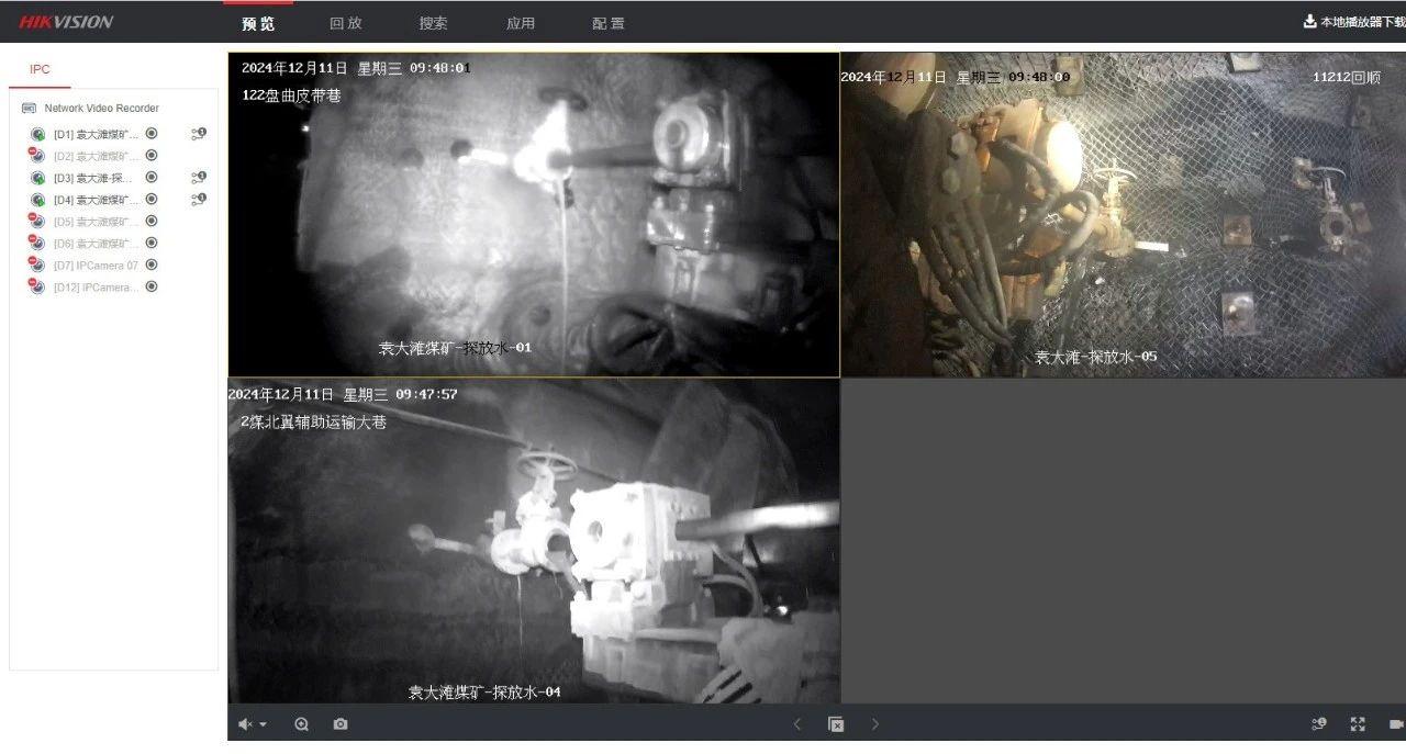 DB电竞(DBGame)官方网站