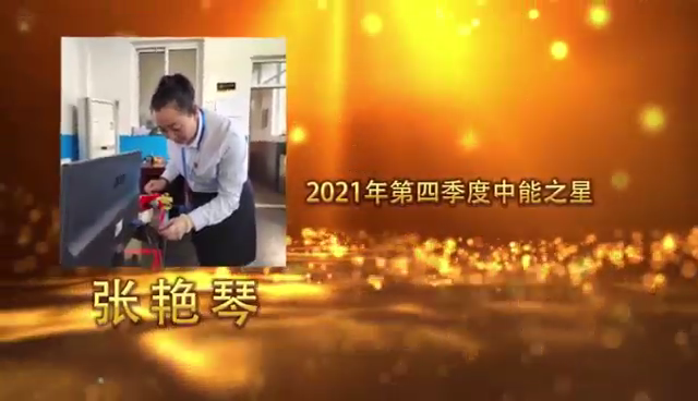 DB电竞(DBGame)官方网站