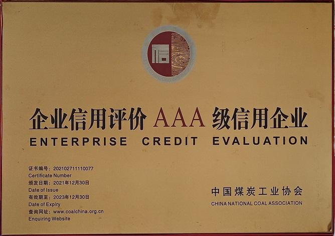 DB电竞(DBGame)官方网站