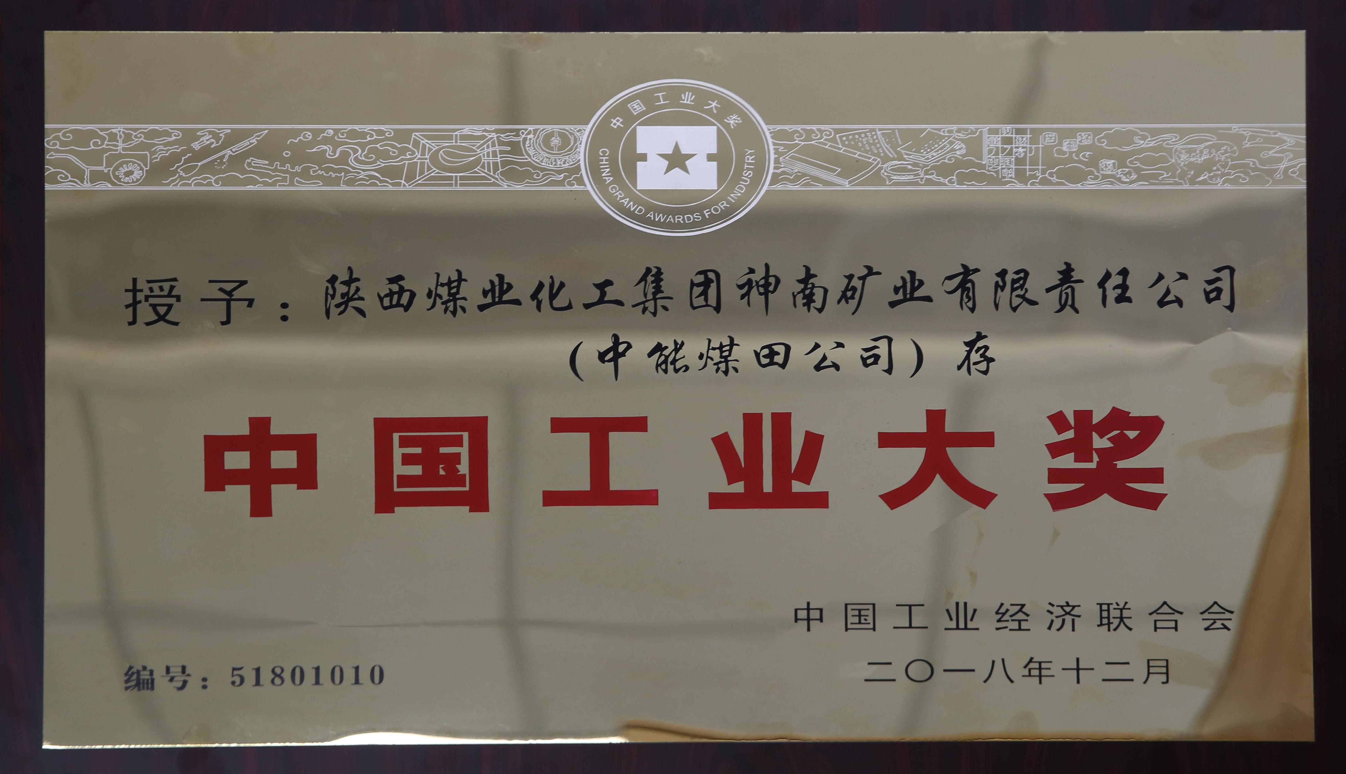 DB电竞(DBGame)官方网站