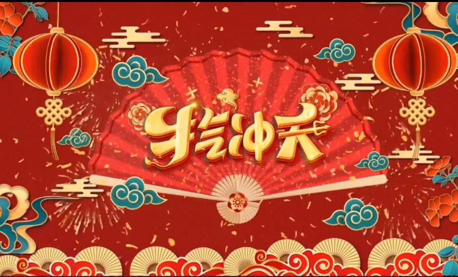 DB电竞(DBGame)官方网站