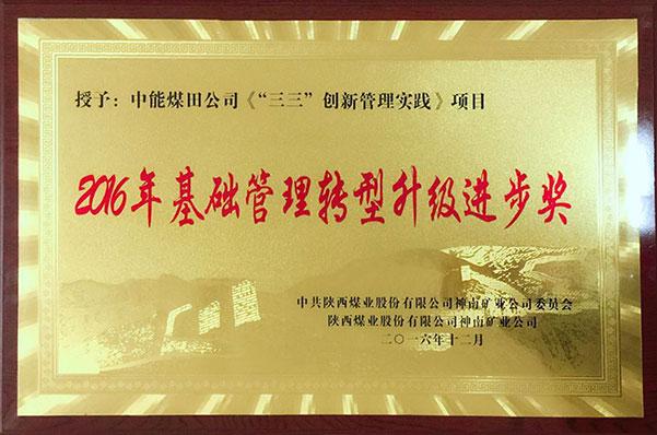 DB电竞(DBGame)官方网站