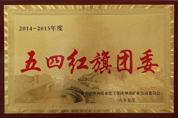 DB电竞(DBGame)官方网站