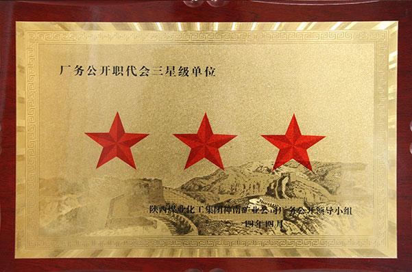 DB电竞(DBGame)官方网站