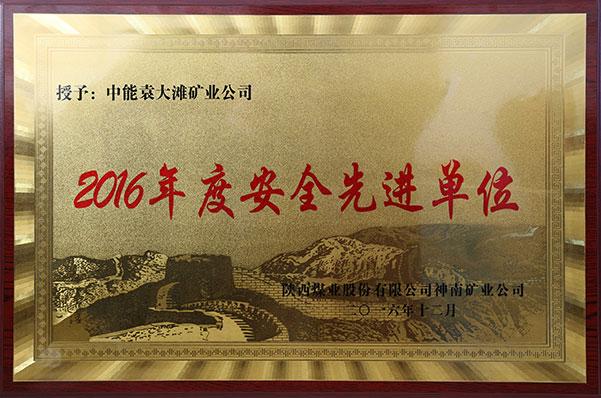 DB电竞(DBGame)官方网站