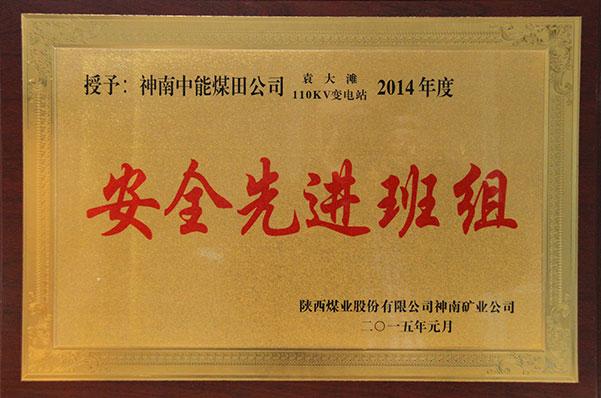 DB电竞(DBGame)官方网站