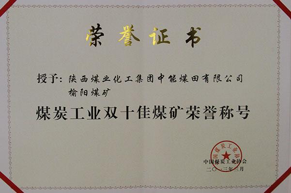 DB电竞(DBGame)官方网站