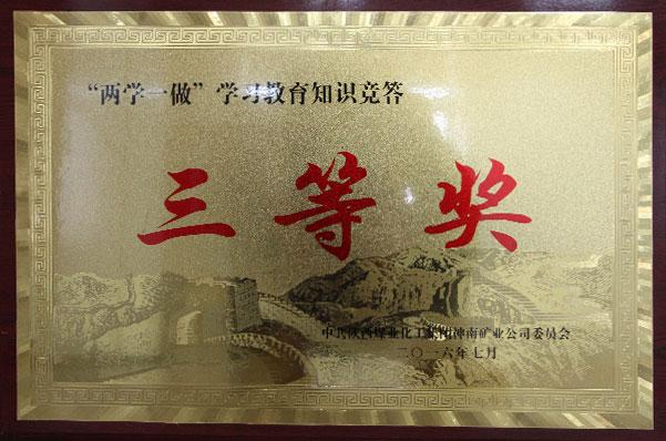 DB电竞(DBGame)官方网站