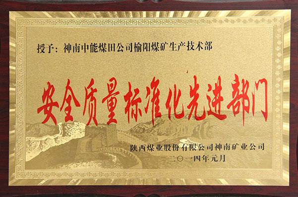 DB电竞(DBGame)官方网站