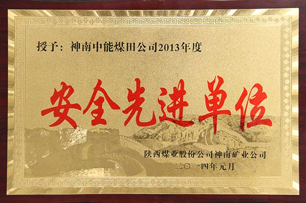 DB电竞(DBGame)官方网站