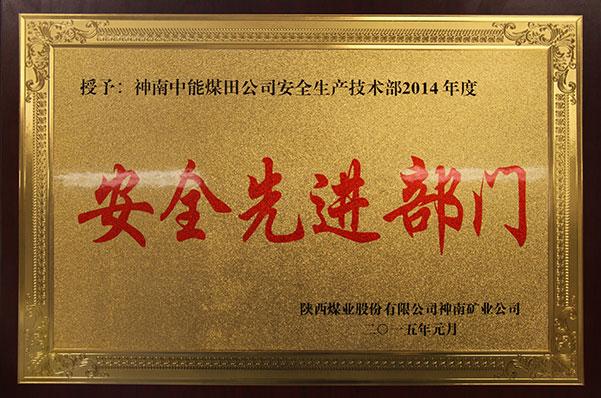 DB电竞(DBGame)官方网站