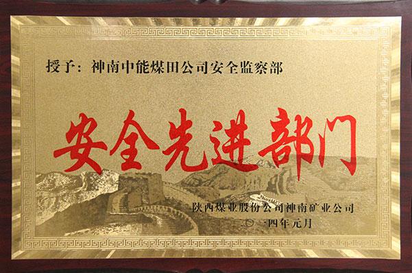 DB电竞(DBGame)官方网站