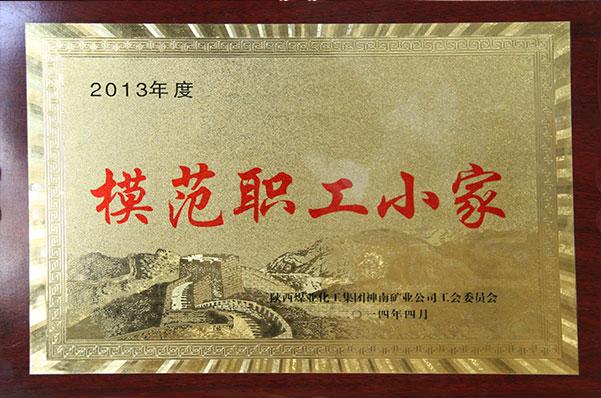 DB电竞(DBGame)官方网站