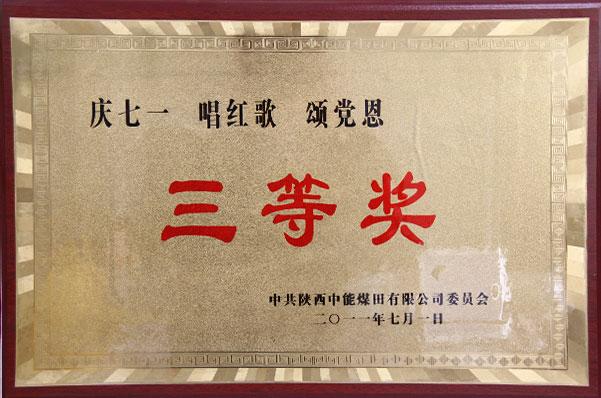 DB电竞(DBGame)官方网站