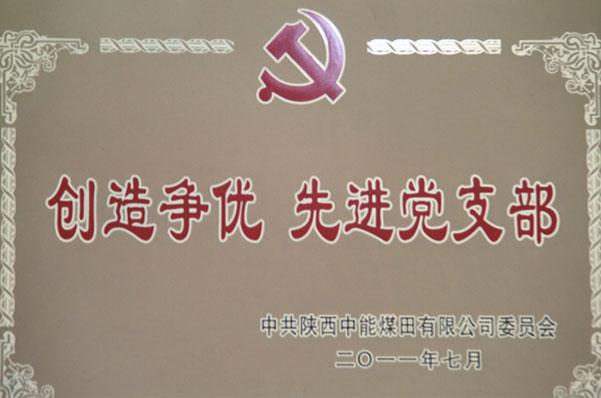 DB电竞(DBGame)官方网站