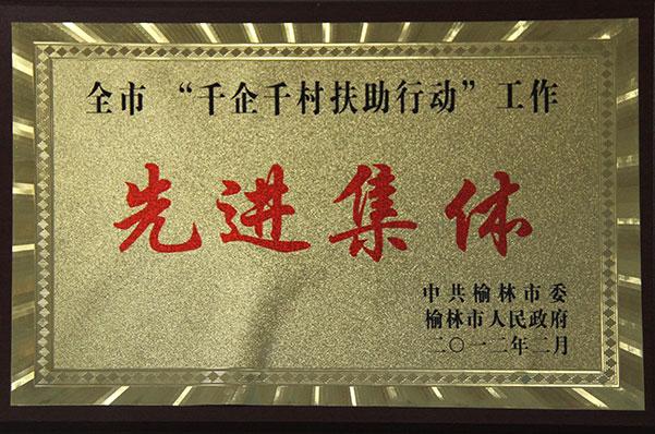 DB电竞(DBGame)官方网站