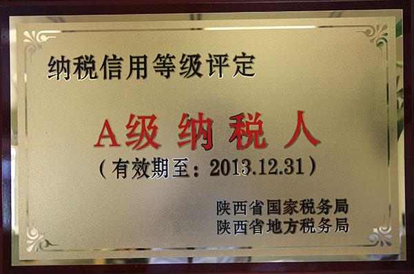 DB电竞(DBGame)官方网站