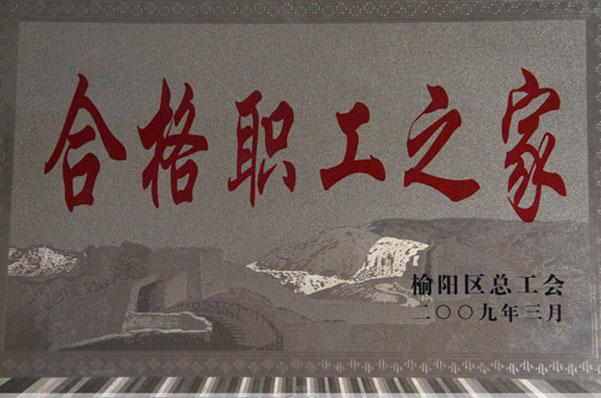 DB电竞(DBGame)官方网站