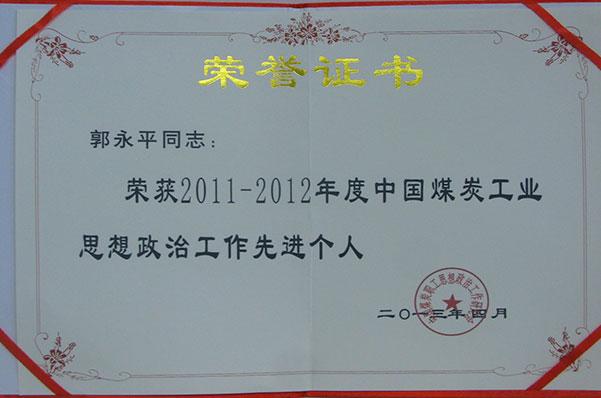 DB电竞(DBGame)官方网站