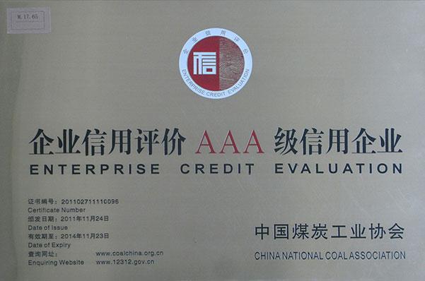 DB电竞(DBGame)官方网站