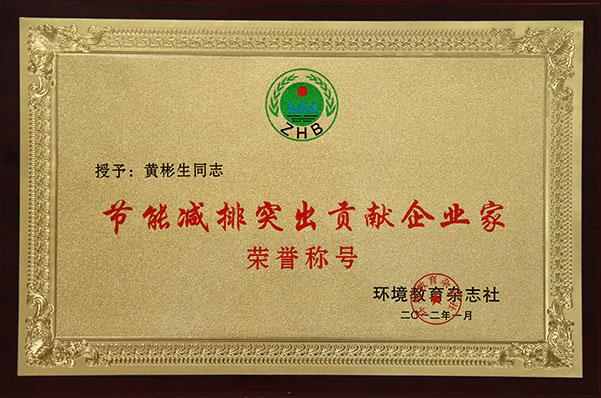 DB电竞(DBGame)官方网站