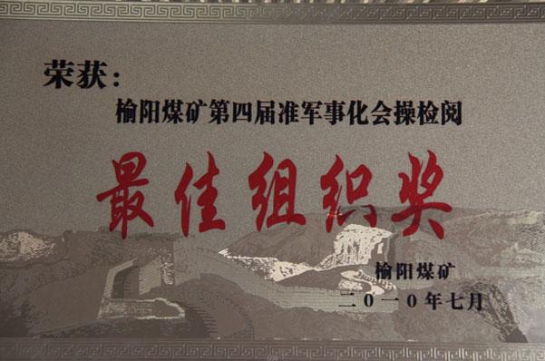 DB电竞(DBGame)官方网站