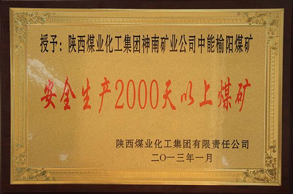 DB电竞(DBGame)官方网站