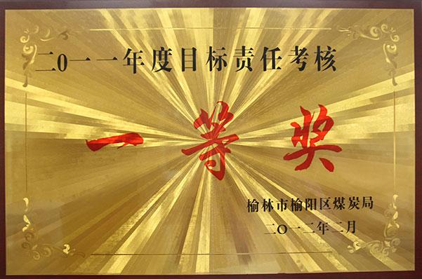 DB电竞(DBGame)官方网站