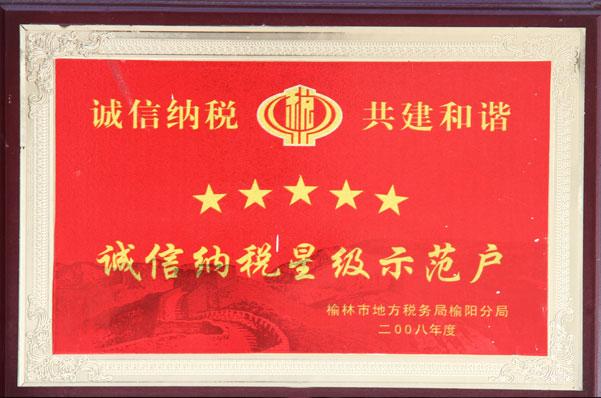 DB电竞(DBGame)官方网站