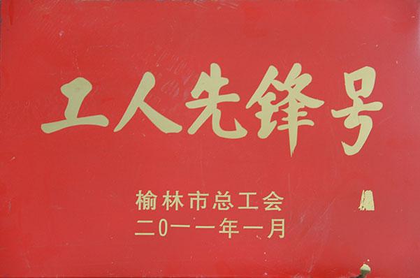 DB电竞(DBGame)官方网站