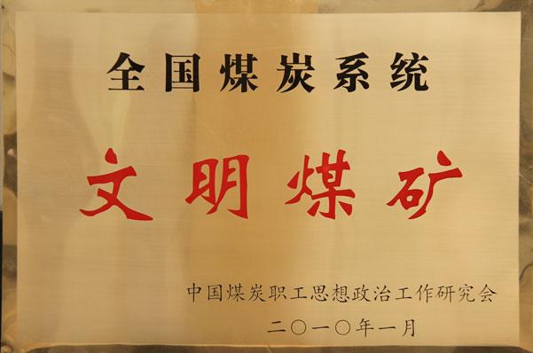 DB电竞(DBGame)官方网站