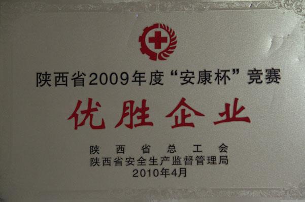 DB电竞(DBGame)官方网站