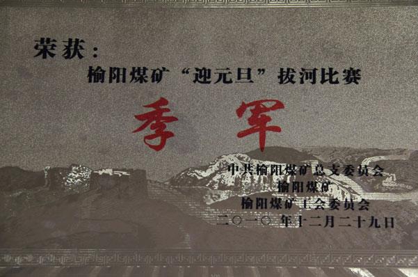 DB电竞(DBGame)官方网站