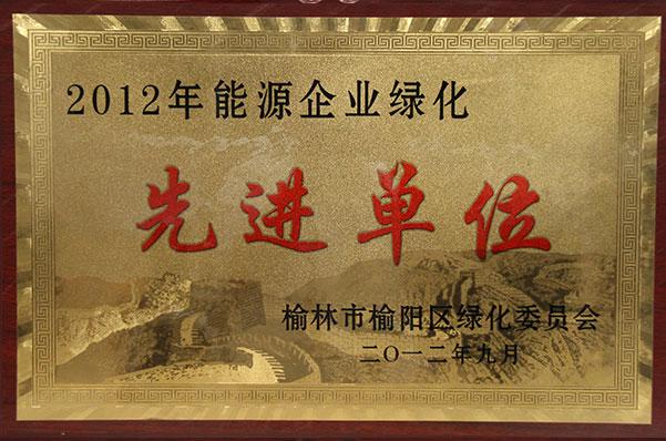 DB电竞(DBGame)官方网站