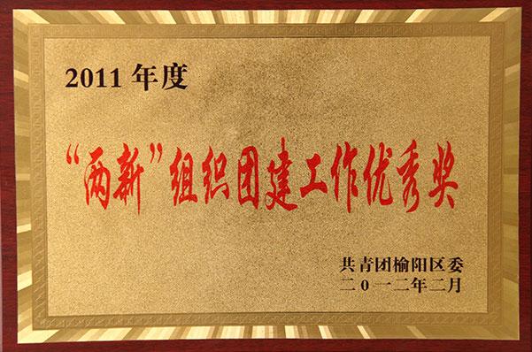 DB电竞(DBGame)官方网站