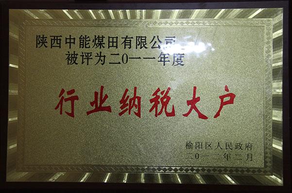 DB电竞(DBGame)官方网站