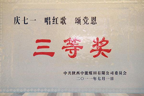 DB电竞(DBGame)官方网站