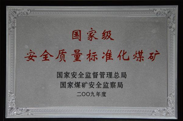 DB电竞(DBGame)官方网站