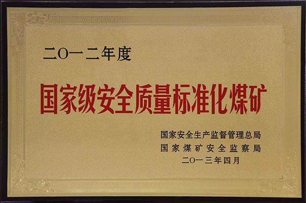 DB电竞(DBGame)官方网站