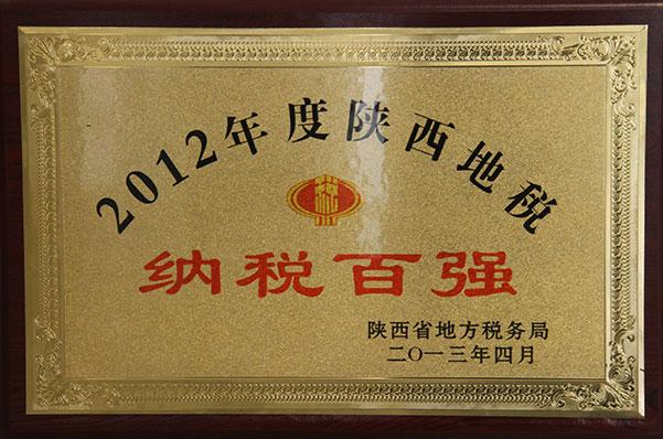 DB电竞(DBGame)官方网站