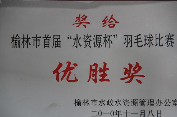 DB电竞(DBGame)官方网站