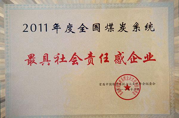 DB电竞(DBGame)官方网站